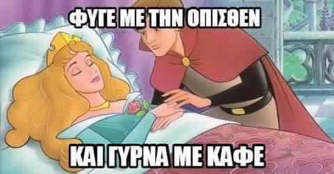 enallaktika.gr