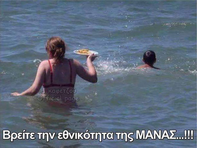 enallaktika.gr