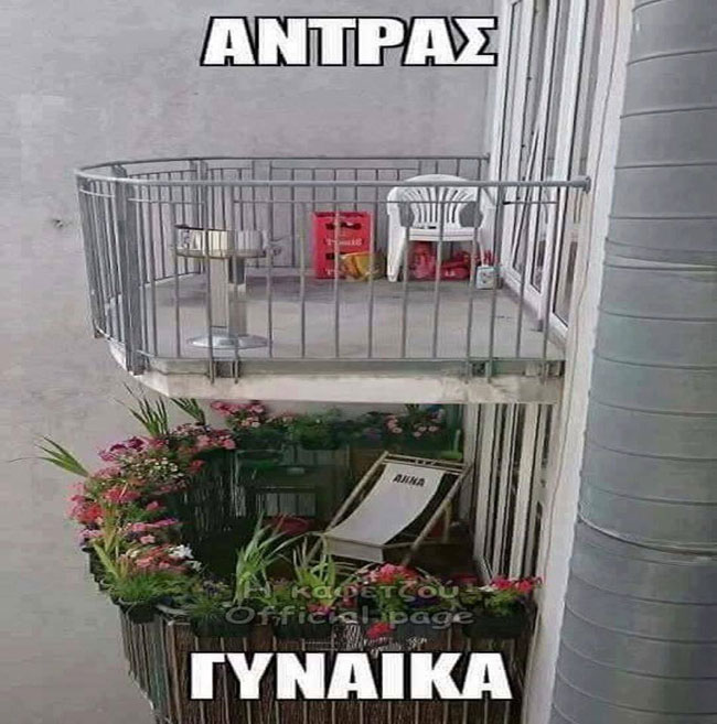 enallaktika.gr