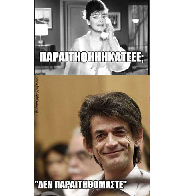 enallaktika.gr