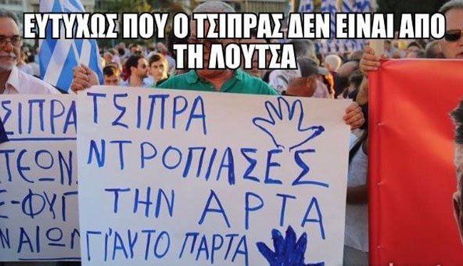enallaktika.gr