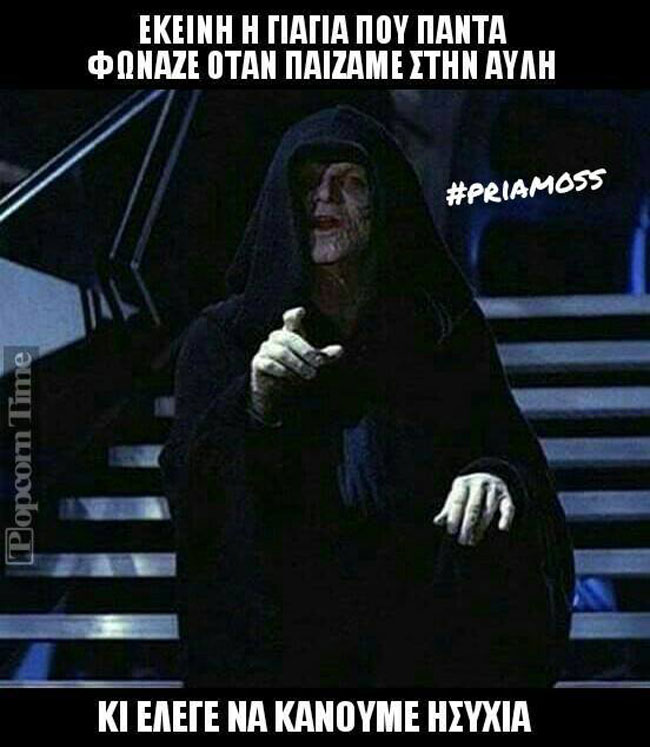 enallaktika.gr
