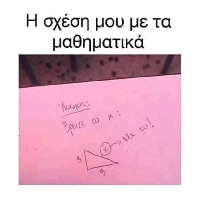 enallaktika.gr