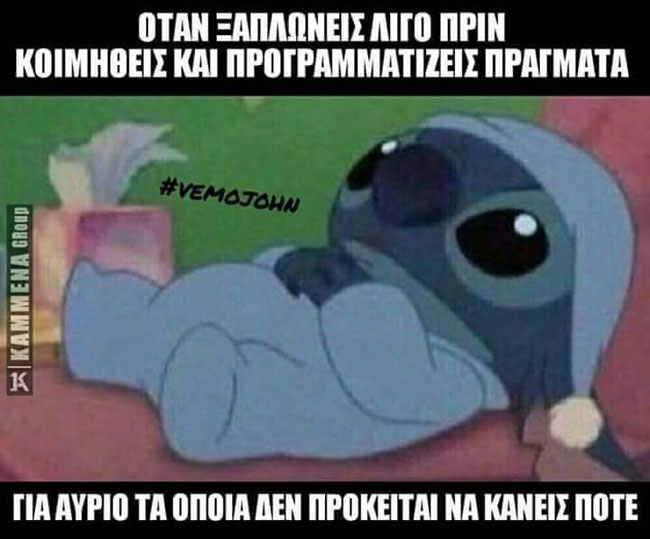 enallaktika.gr