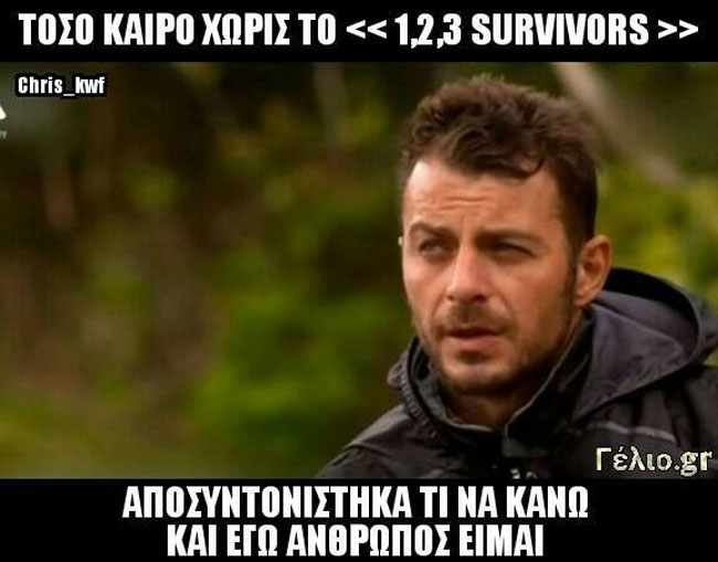 enallaktika.gr