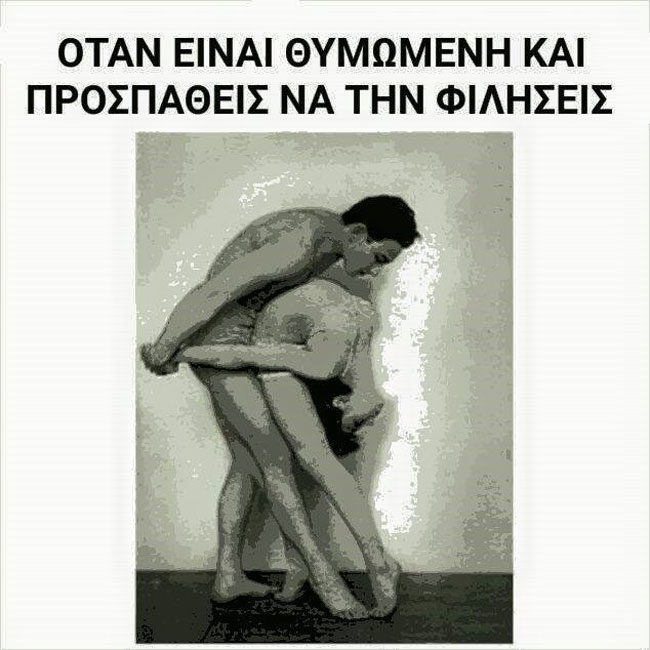 enallaktika.gr