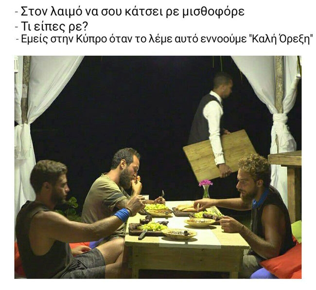 enallaktika.gr