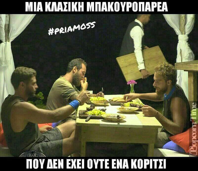 enallaktika.gr
