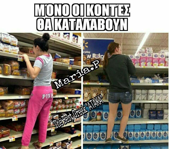enallaktika.gr