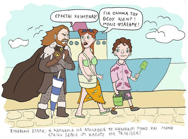 enallaktika.gr