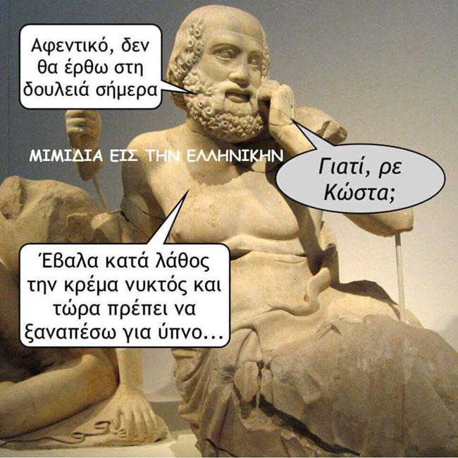 enallaktika.gr