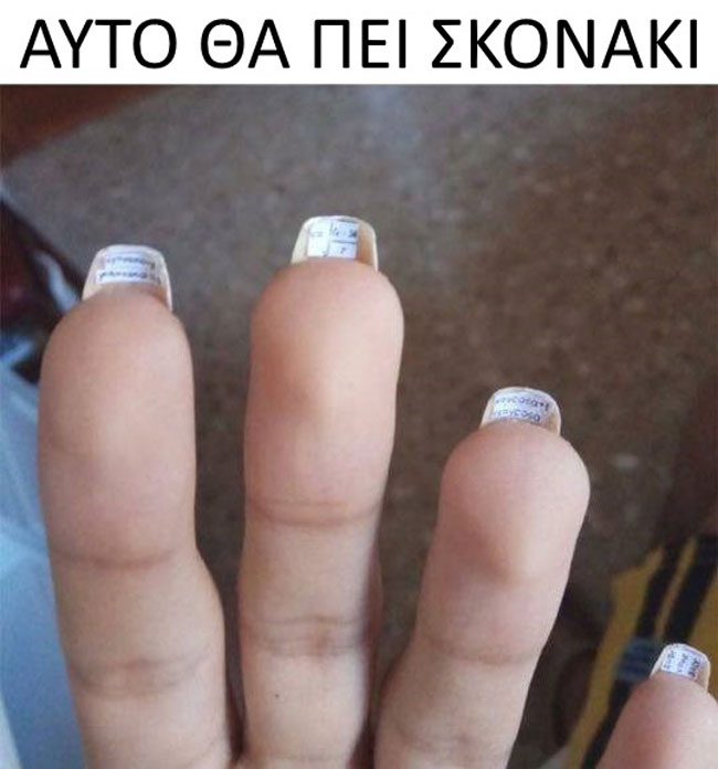 enallaktika.gr