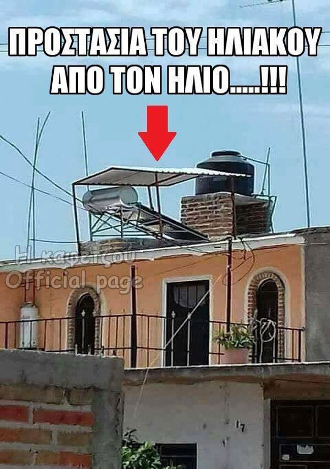 enallaktika.gr