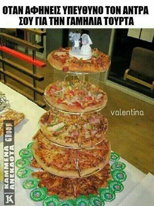 enallaktika.gr