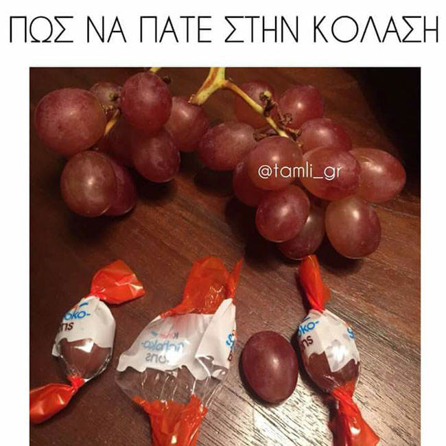 enallaktika.gr
