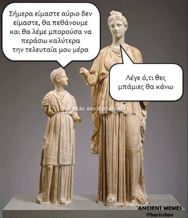 enallaktika.gr