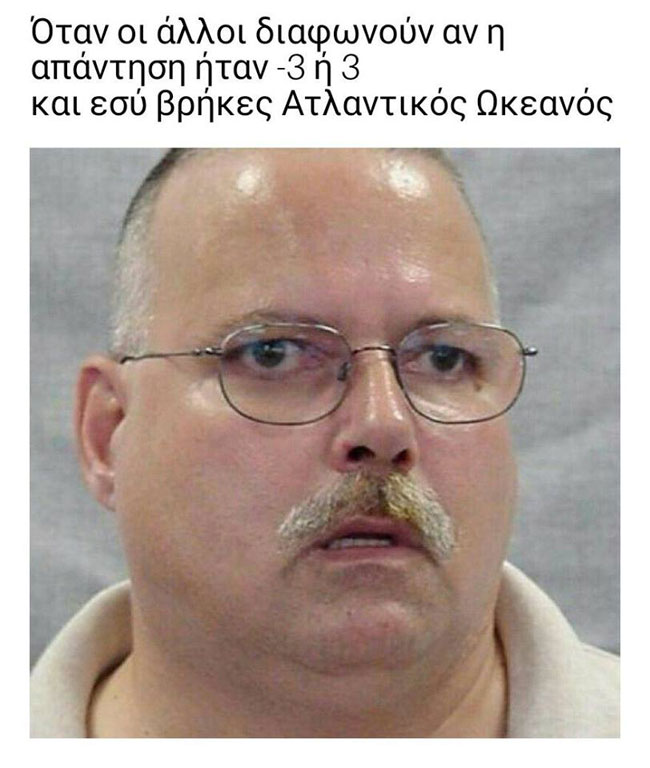 enallaktika.gr
