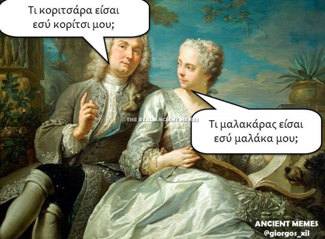 enallaktika.gr
