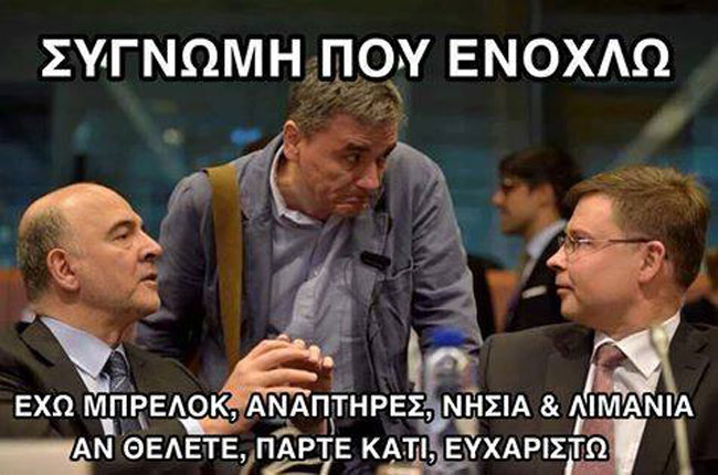 enallaktika.gr