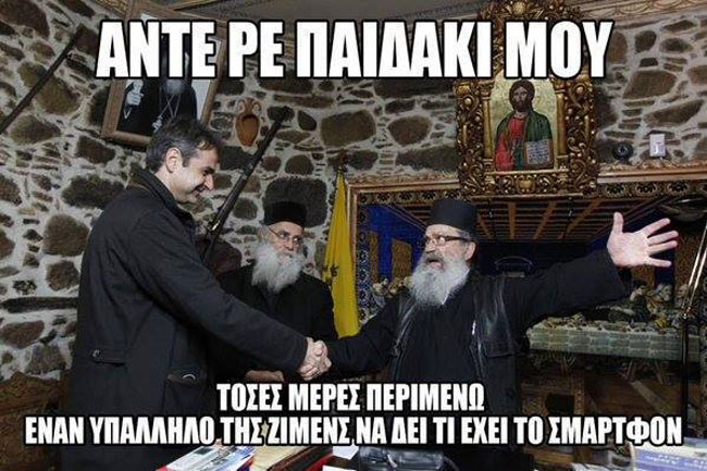enallaktika.gr
