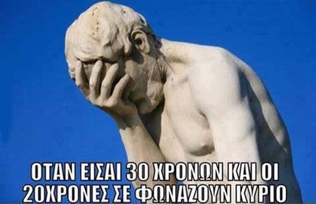 enallaktika.gr