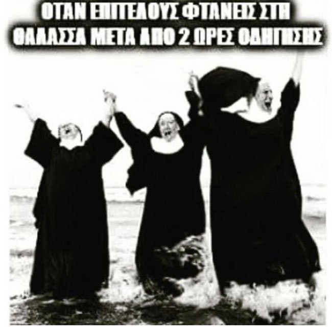 enallaktika.gr