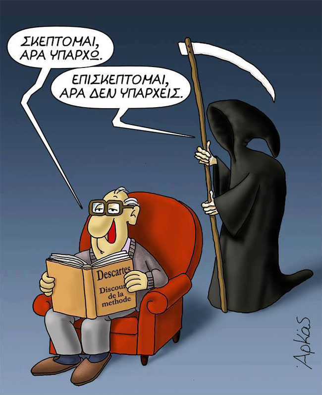 enallaktika.gr