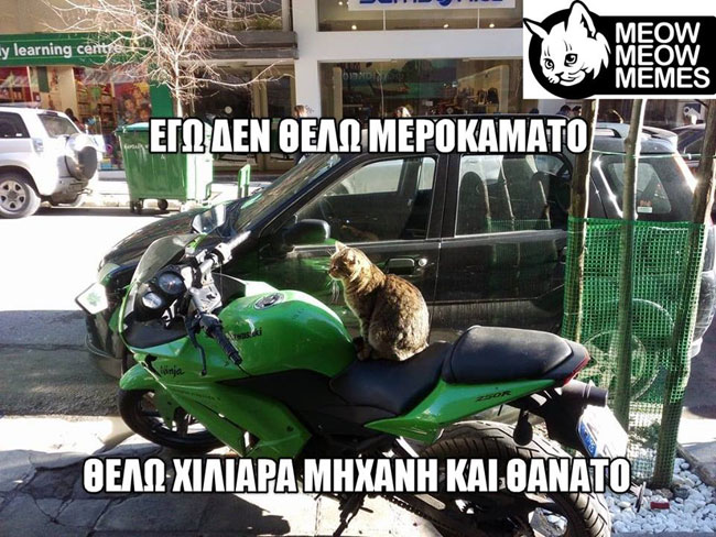 enallaktika.gr
