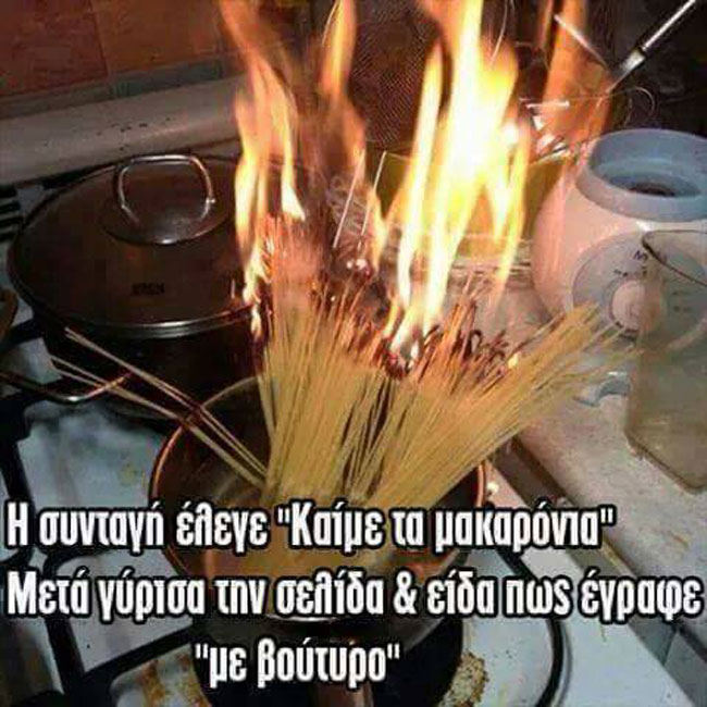 enallaktika.gr