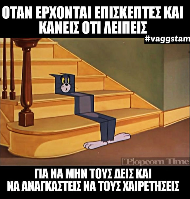 enallaktika.gr