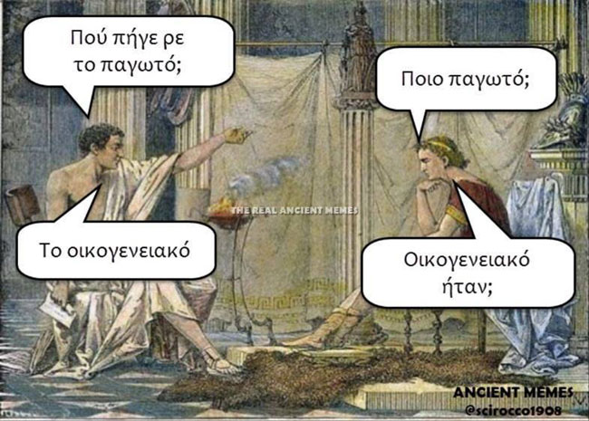 enallaktika.gr