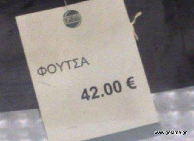 enallaktika.gr