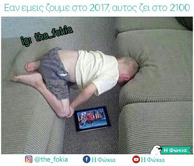 enallaktika.gr
