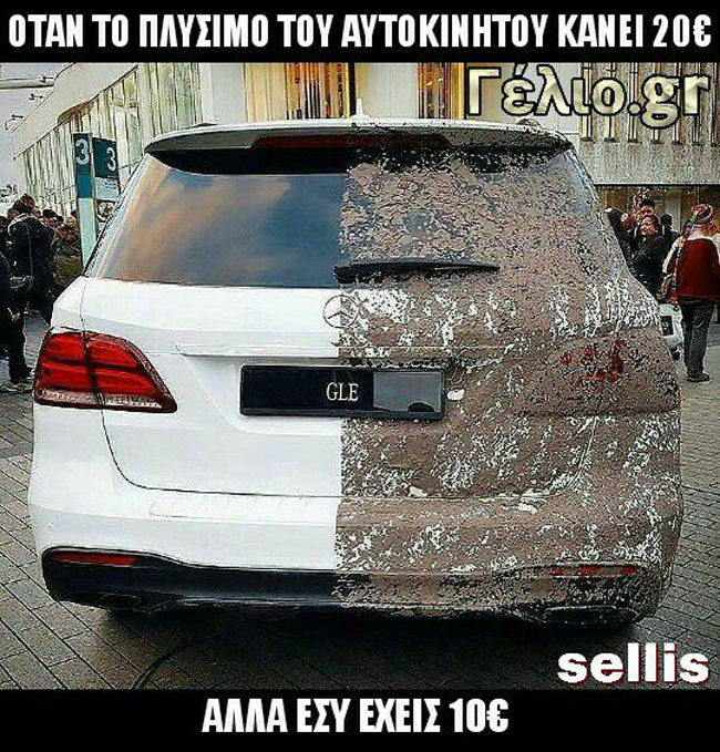 enallaktika.gr