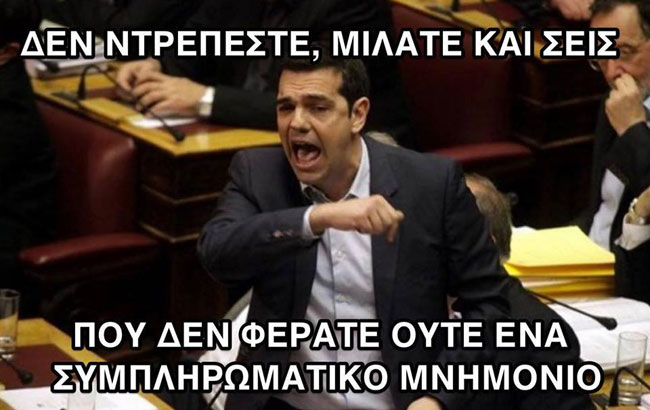 enallaktika.gr