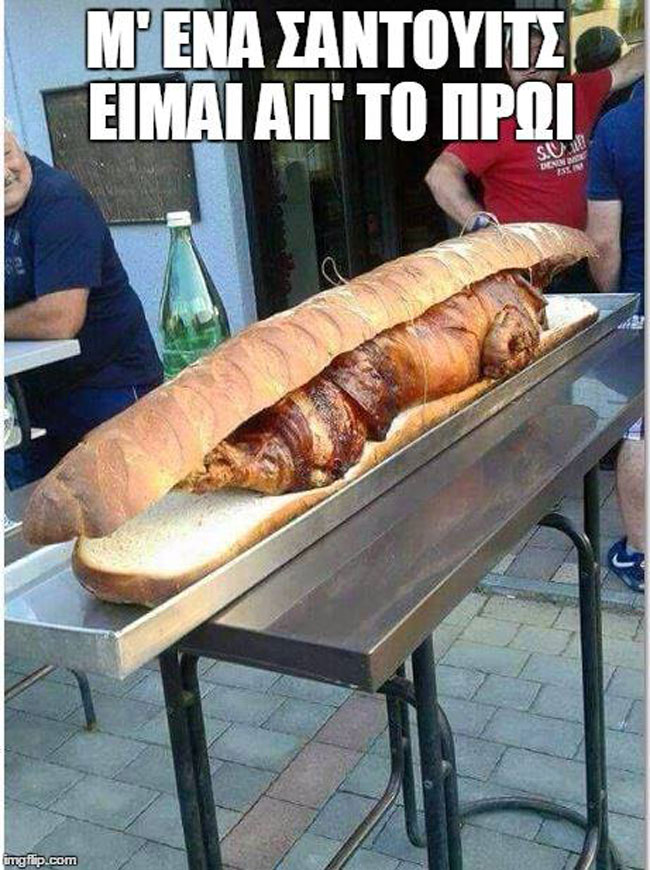 enallaktika.gr