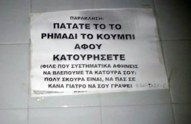 enallaktika.gr