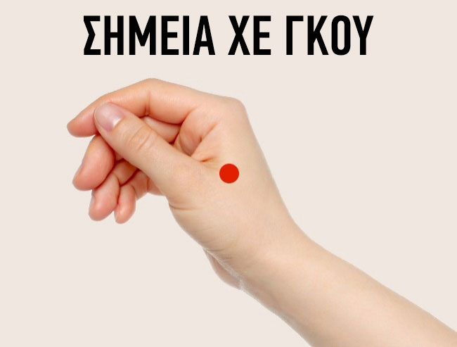 enallaktika.gr