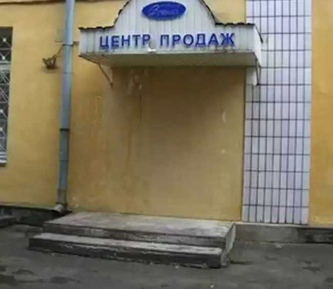 enallaktika.gr
