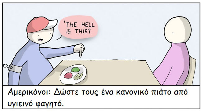 enallaktika.gr
