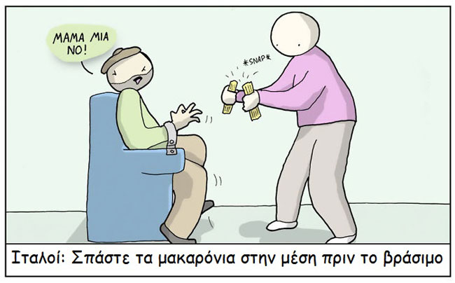 enallaktika.gr