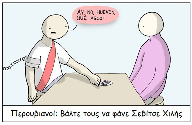 enallaktika.gr