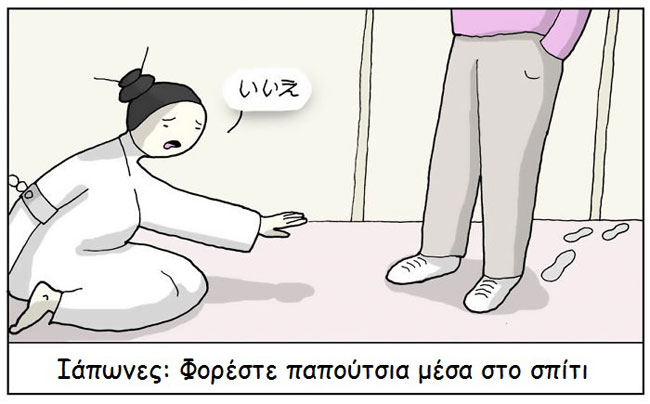 enallaktika.gr