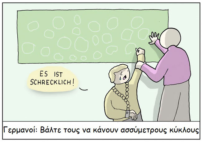 enallaktika.gr
