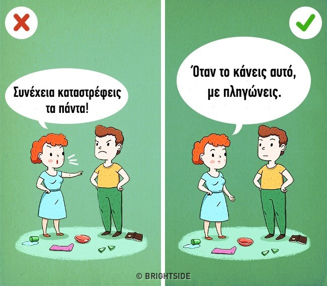 enallaktika.gr
