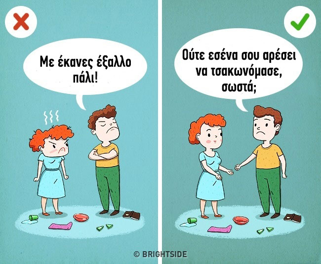 enallaktika.gr