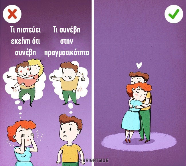 enallaktika.gr
