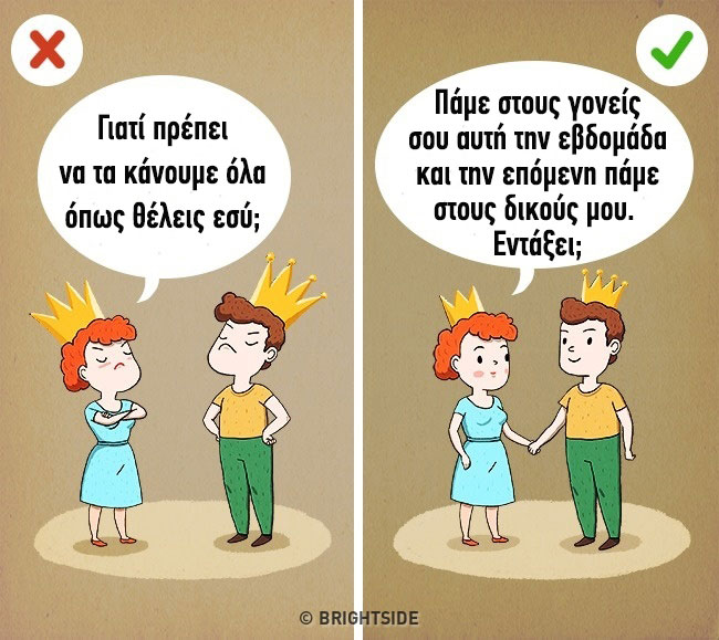 enallaktika.gr