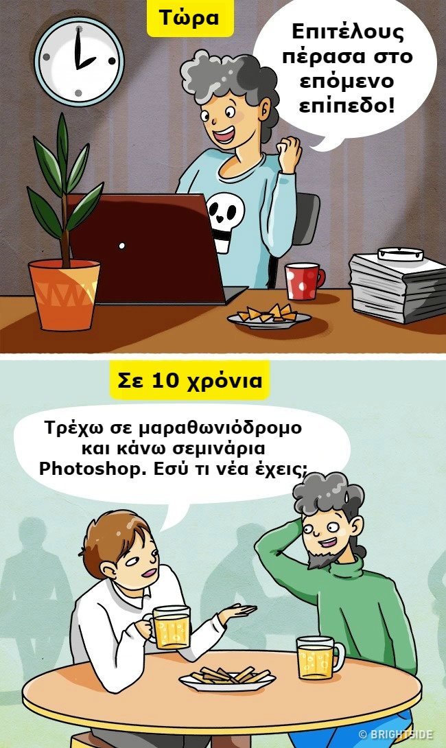 enallaktika.gr