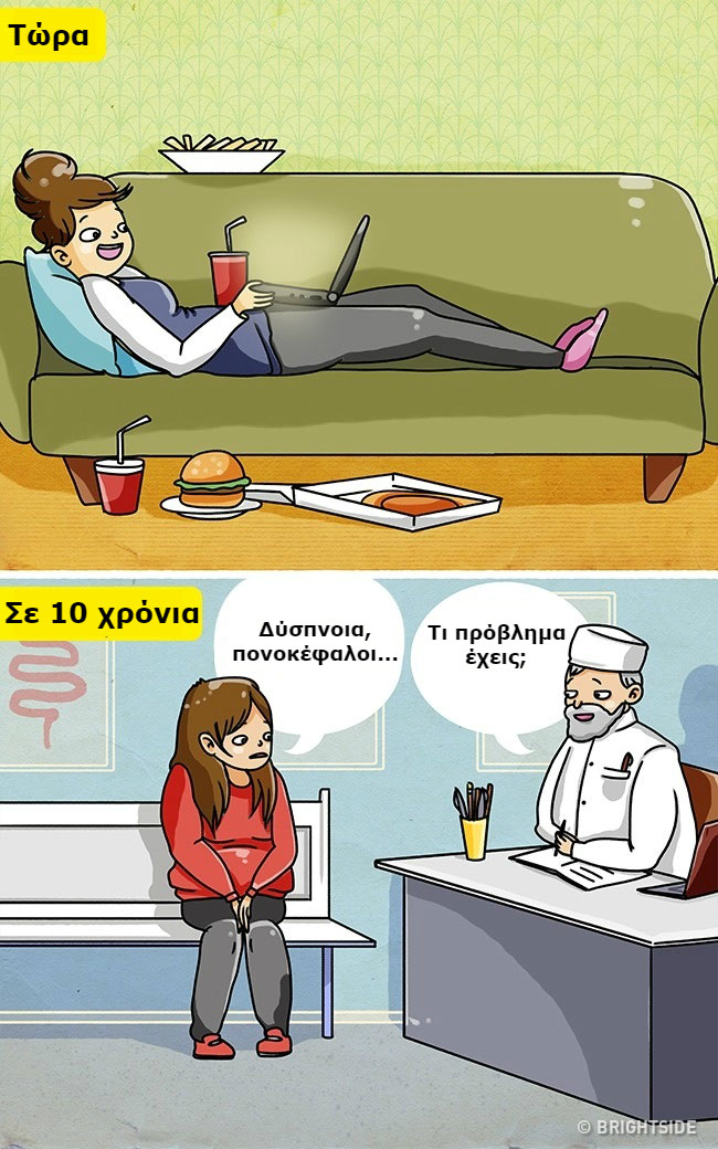 enallaktika.gr